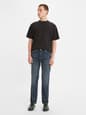 Levi's® Hong Kong Men's 511™ Slim Jeans - 045114580 10 Model Front